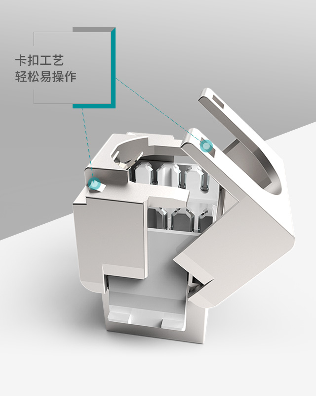 网络模块,RJ45模块