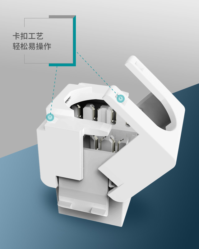 网络模块,RJ45模块