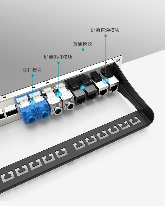 1U12口-直通网络空配架