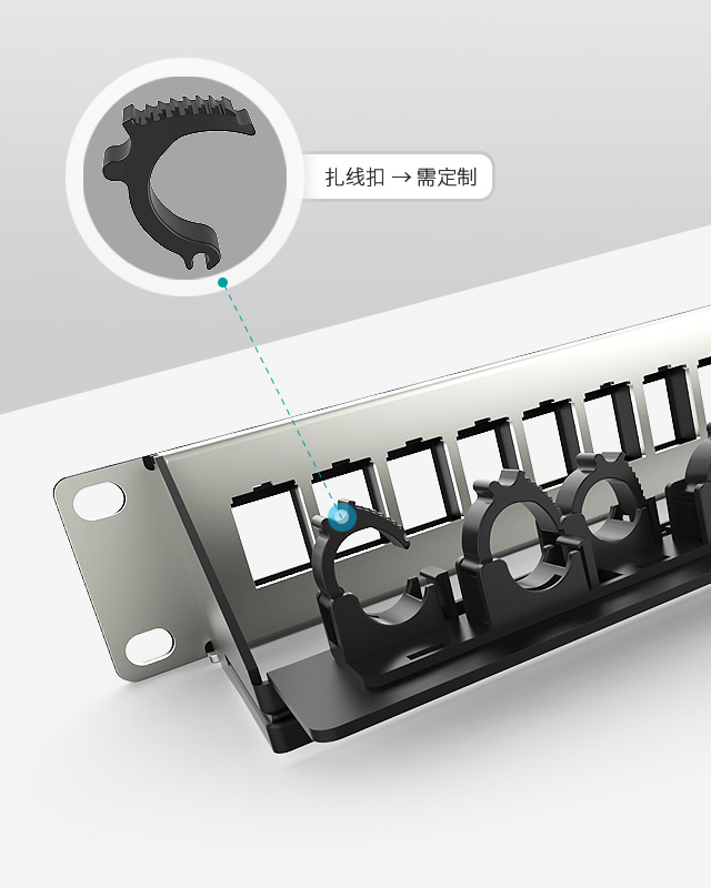 1U24口屏蔽网络空配架