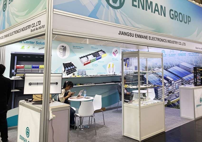 Frankfurt Exhibition