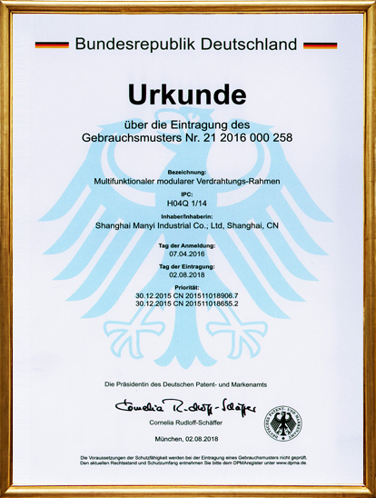 Patent Certificate