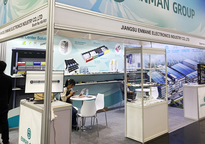 Frankfurt Exhibition